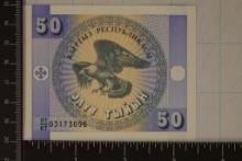 1993 KYRGYZSTAN 50 TYIN CRISP UNC COLORIZED BILL