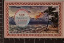 2019 TORTOLA ISLANDS FANTASTIC BANK 100 POUND