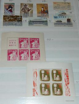 Foreign Stamp Lot.