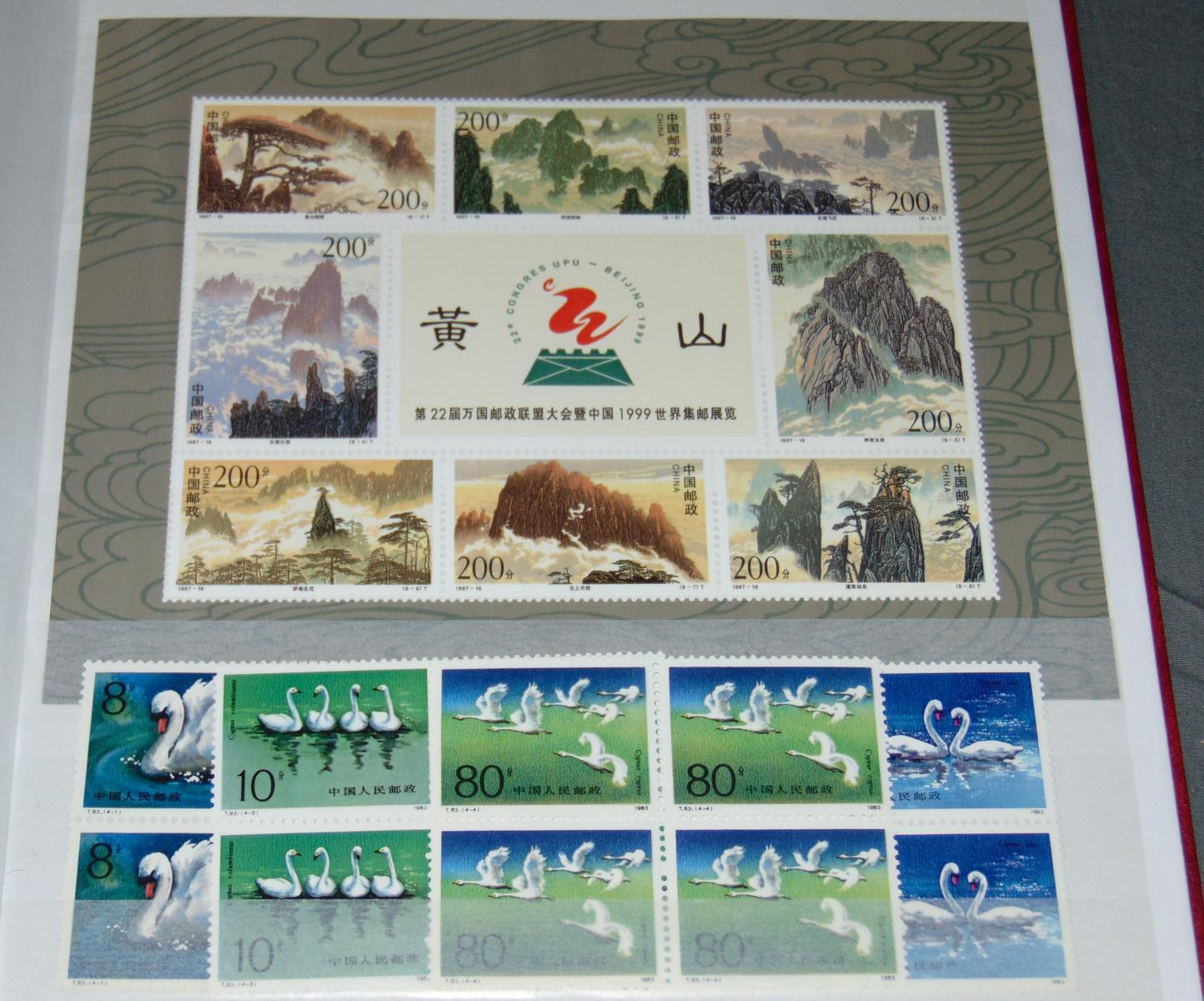 Foreign Stamp Lot.