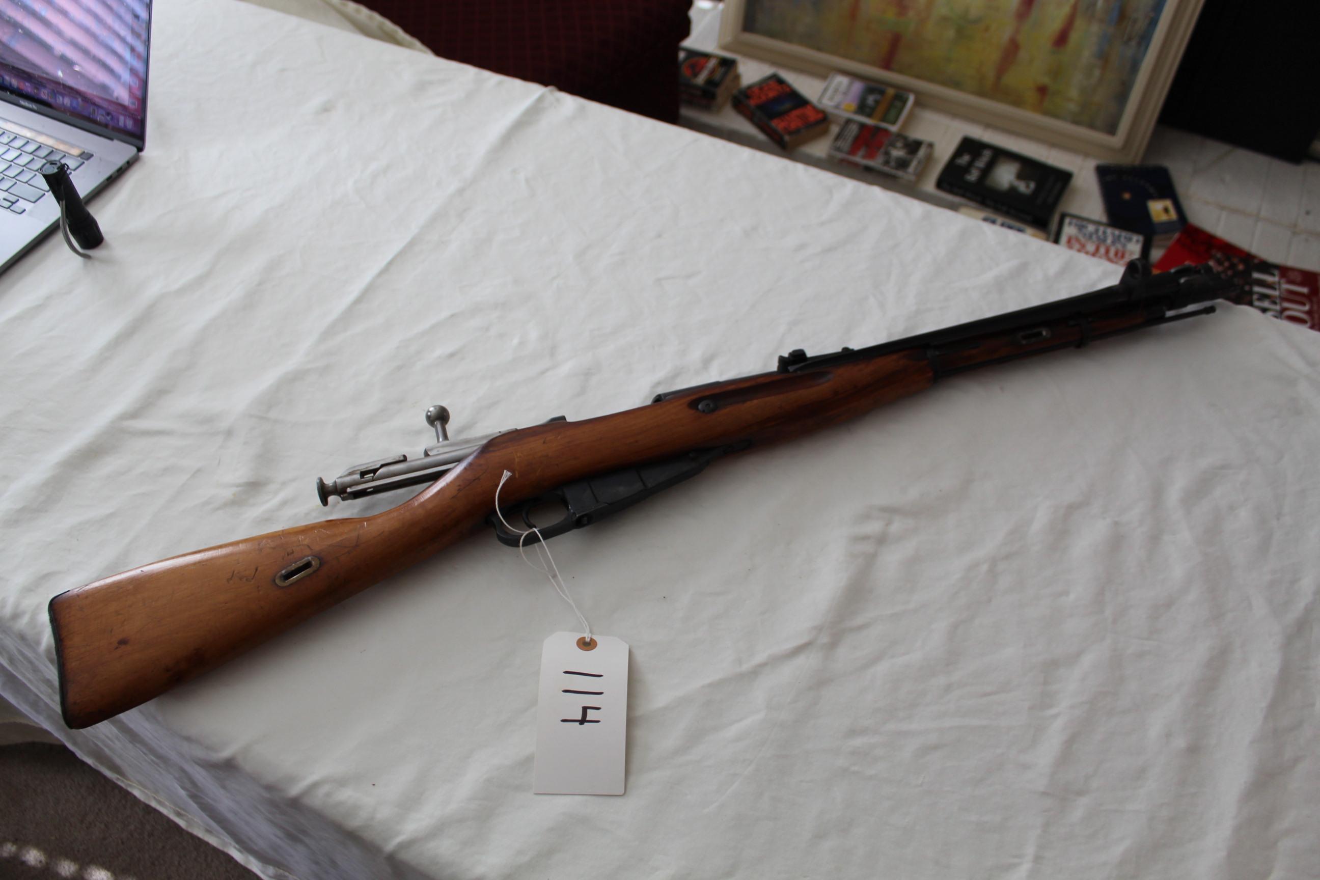 Mosin Nagant Carbine, M44, Imported by CAI, 7.62x54R, s/n M44085387, Fixed