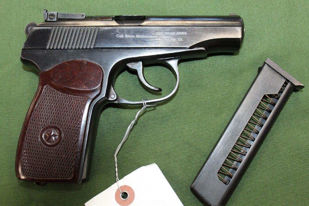 Imez (Russia), Makarov Hk-70, 93.5mm Barrel, 8 Rounds + 1, Imported by Big