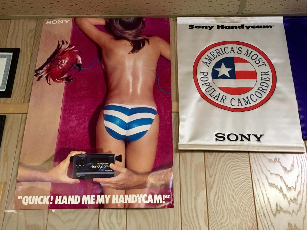 Sony Advertising Banner & Posters