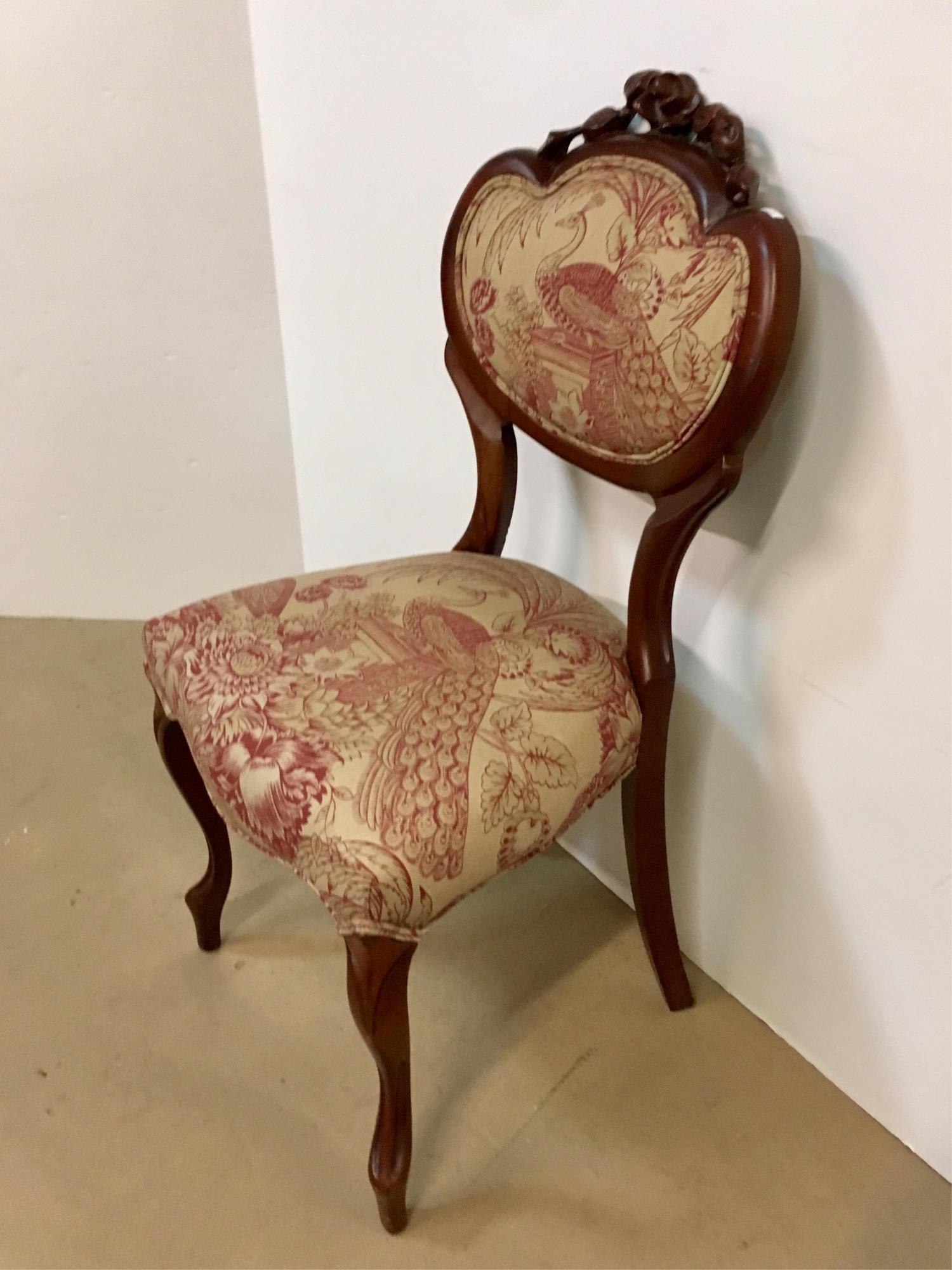 VINTAGE VICTORIAN STYLE PARLOR CHAIR