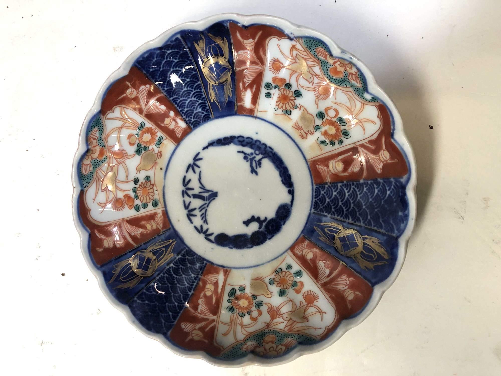 ASIAN IMARI DESERT PLATES SET OF 10