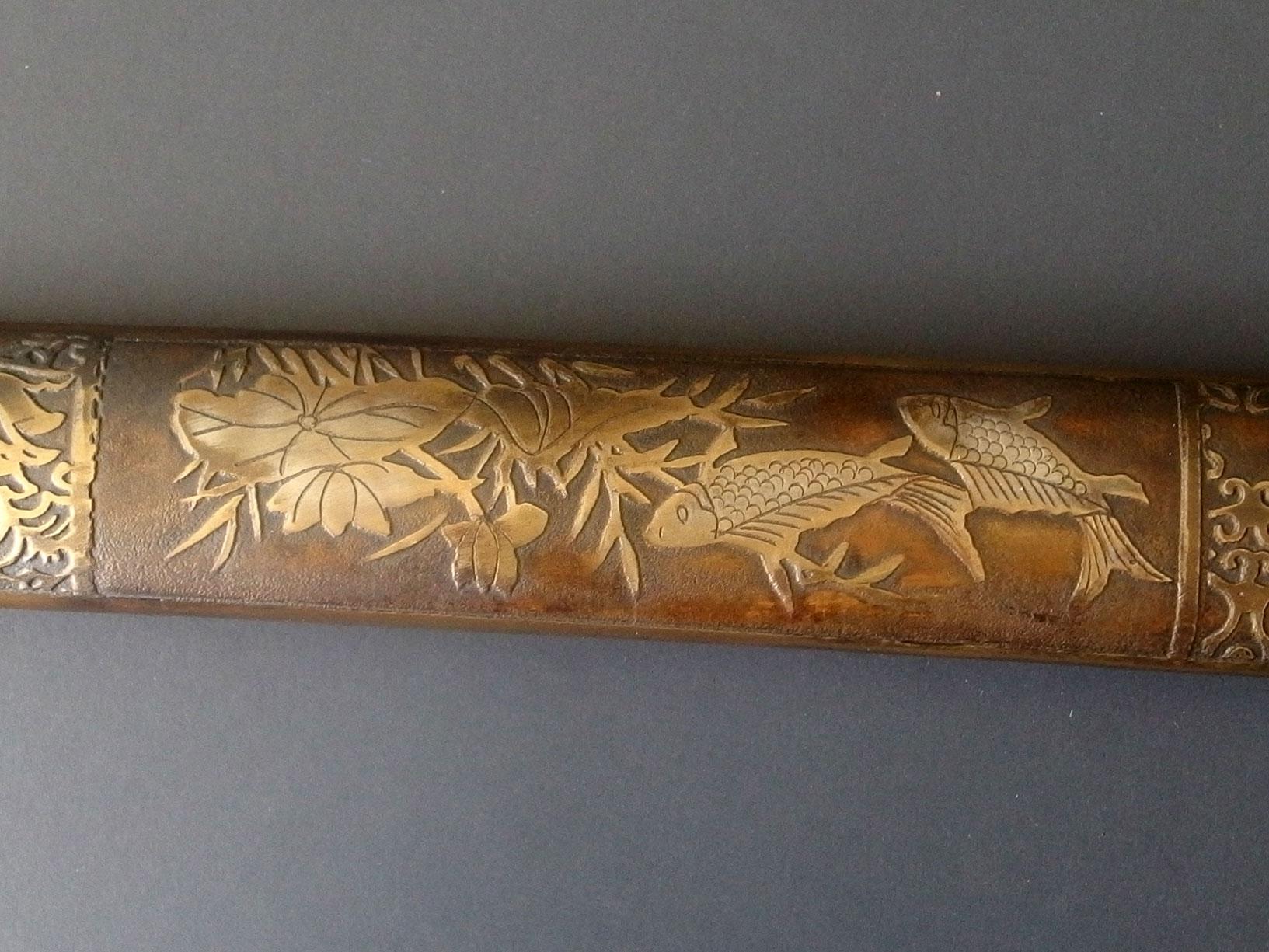 SIGNED JAPANESE DAGGER WITH SHEATH