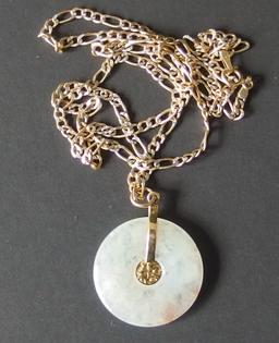 CHINESE 14KT GOLD & JADE PENDANT NECKLACE