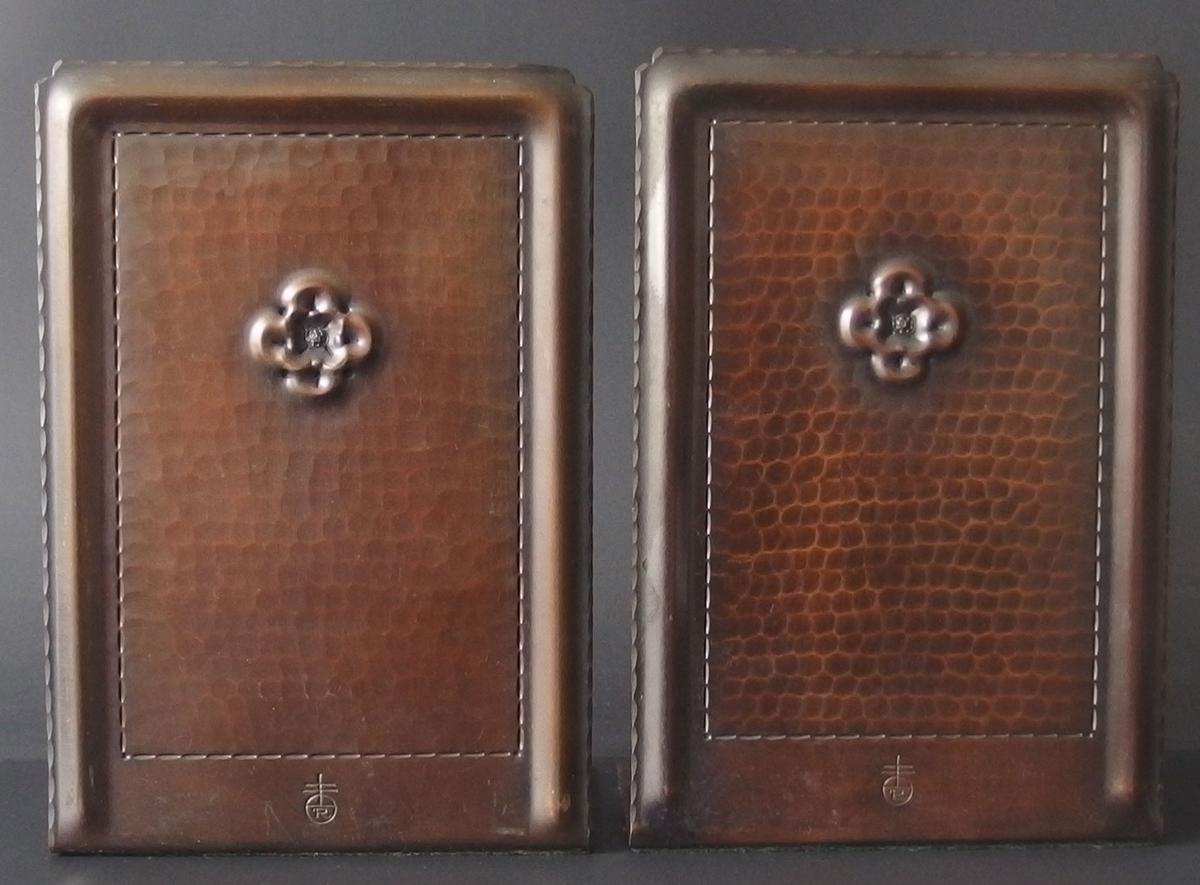 PAIR ROYCROFT COPPER BOOKENDS