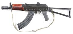 (N) Apparently Unfired ITM Arma Co “Peter Fleis” Converted MK-99 (AK-47 Look Alike) Semi-Automatic S