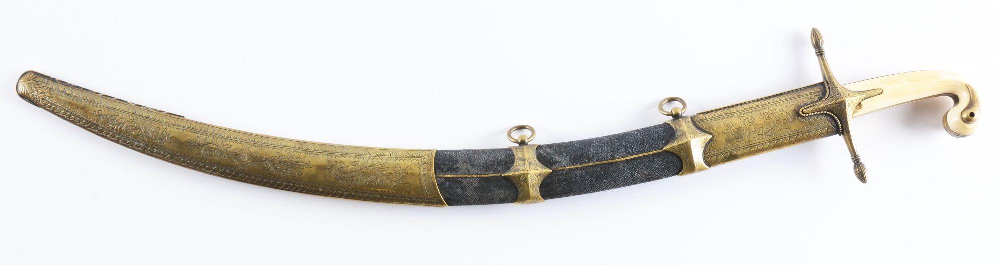 Very Fine 18th Century Hungarian Saber of Kilij Form in the Ottoman Manner with Scabbard.