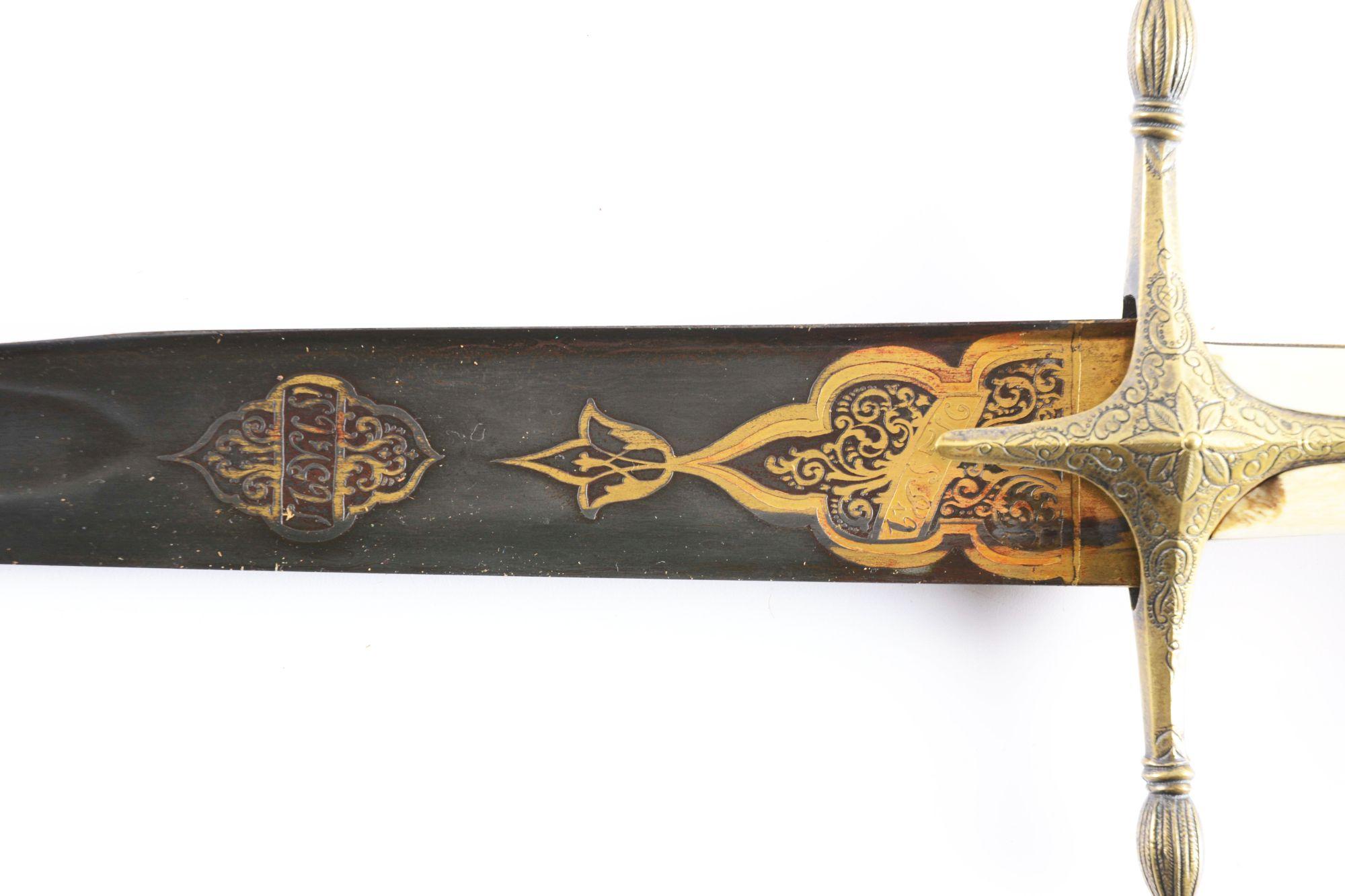 Very Fine 18th Century Hungarian Saber of Kilij Form in the Ottoman Manner with Scabbard.