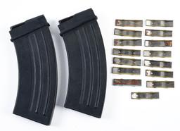 DESIRABLE LOT OF 2: JAPANESE TYPE 96 MAGAZINES AND 15 STRIPPER CLIPS.