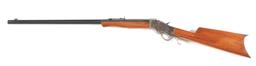 (C) STEVENS MODEL 44 - 1/2 SINGLE SHOT RIFLE IN .22-15 SS.