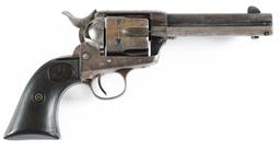 (C) COLT FRONTIER SIX SHOOTER SINGLE ACTION REVOLVER.