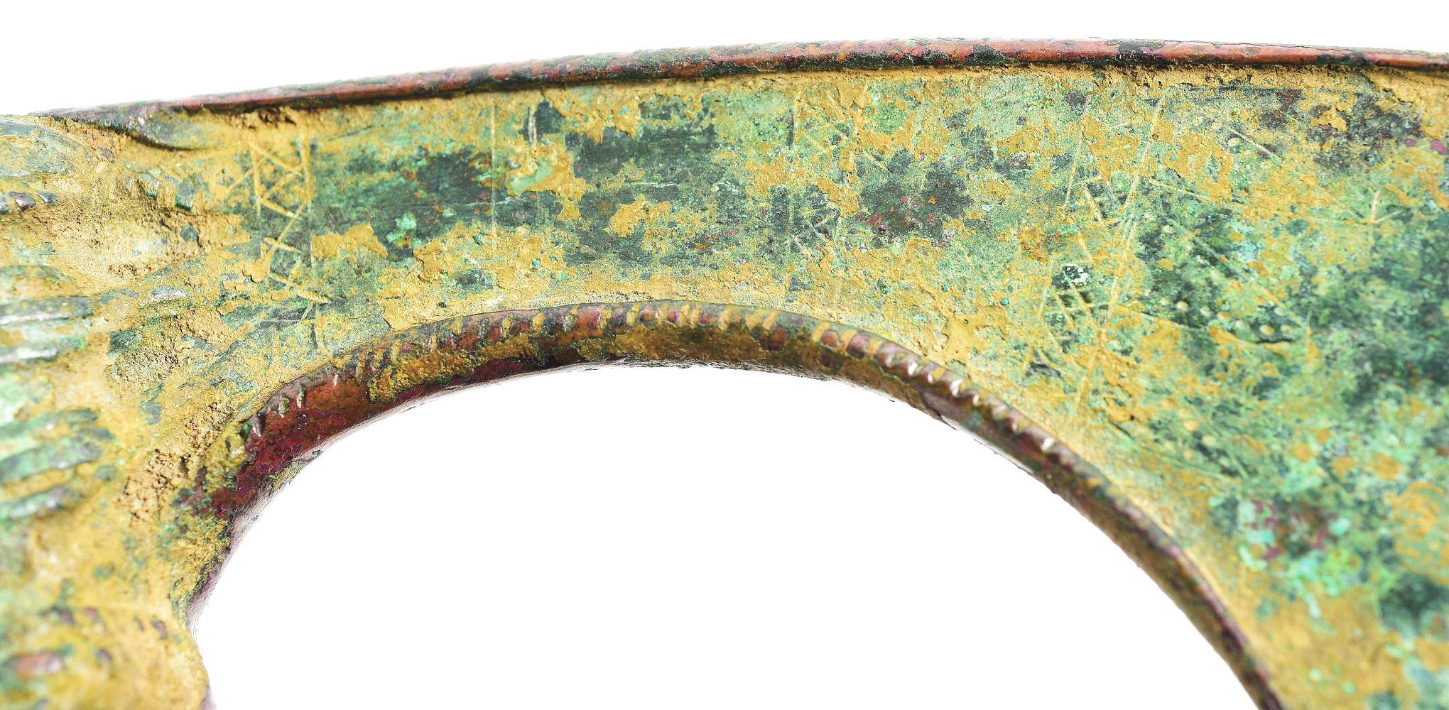 LURISTAN BRONZE AXE HEAD.