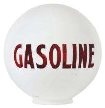 GASOLINE ONE PIECE ETCHED GENERIC SPHERE GLOBE.