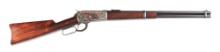 (A) HARD TO FIND WINCHESTER MODEL 1886 LEVER ACTION CARBINE.
