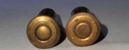 7.5 Swiss Army Revolver Ammo