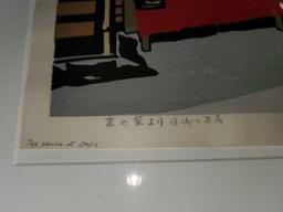 "Tea House at Saga" Print, Matted under Glass and Framed, Signed S. Konishi 1976, 22/200