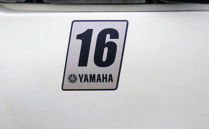 9764- 2005 YAMAHA MODEL G22A GAS POWERED GOLF CART W/CANOPY