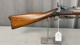 Lot 15. US Mod. 1873 Springfield Trap Door