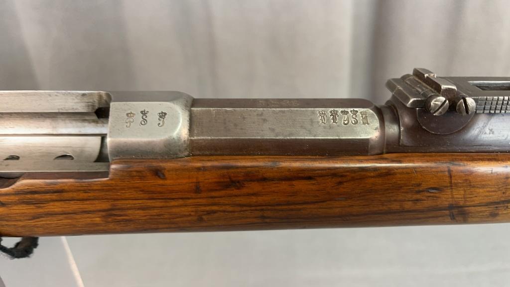 Lot 45. German Mauser Model 1871 Rifle.