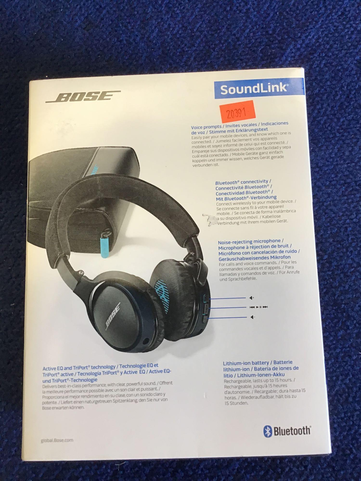 (2) Assorted Bose Noise Cancelling Headphones