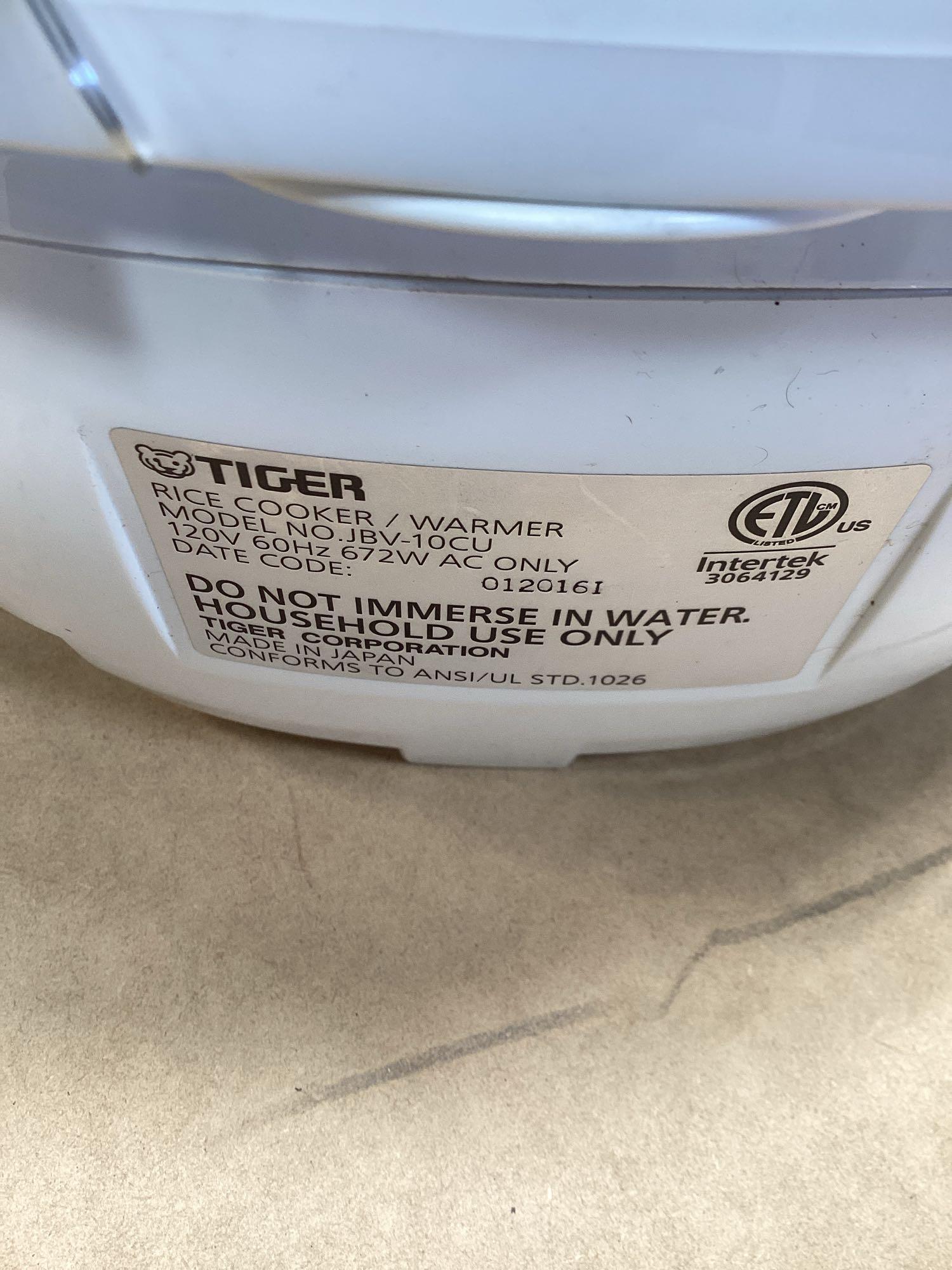 Lot of (2) Tiger Rice Cooker and Warmer
