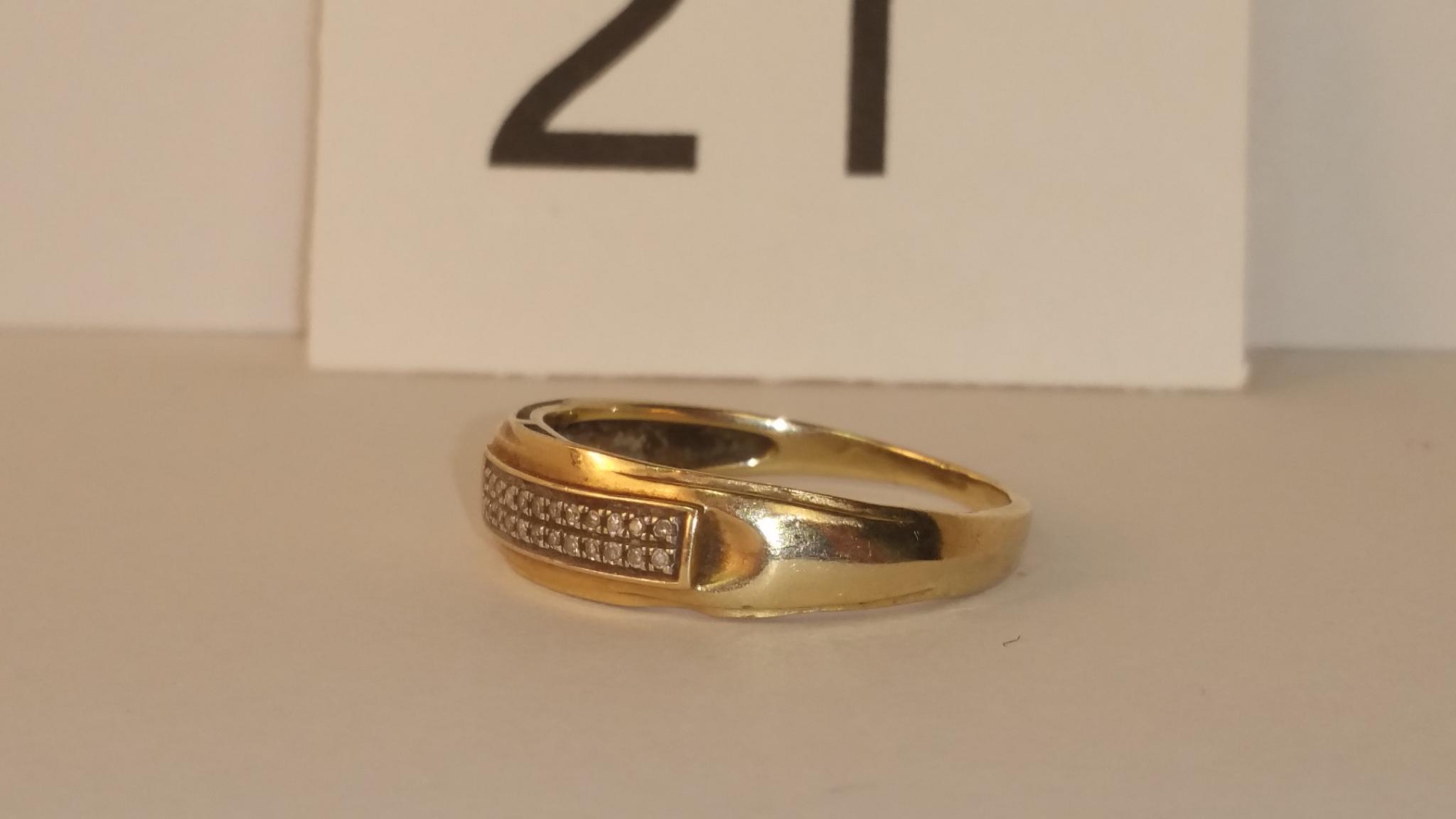 10K Yellow Gold Band