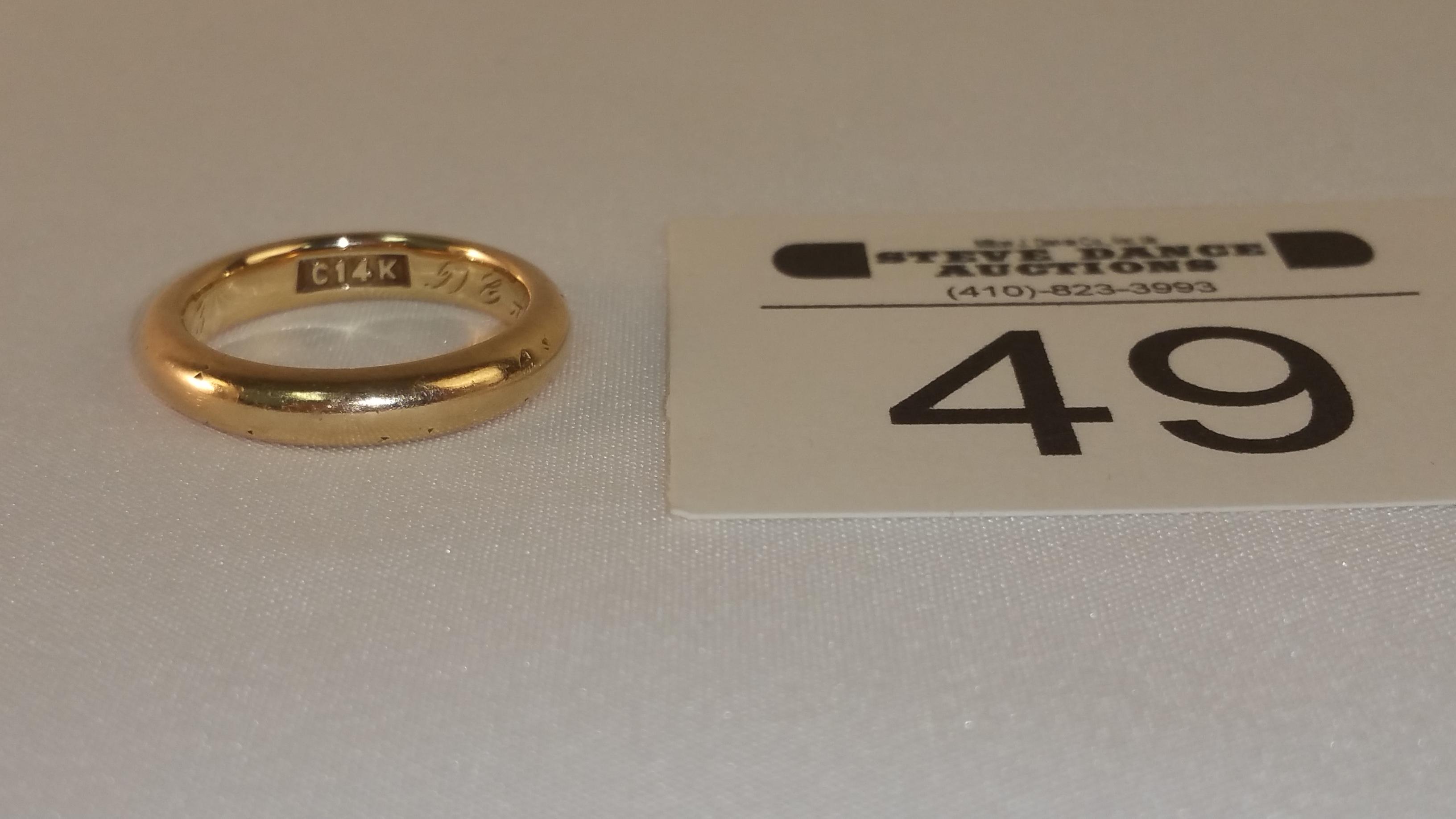 14k Gold Band