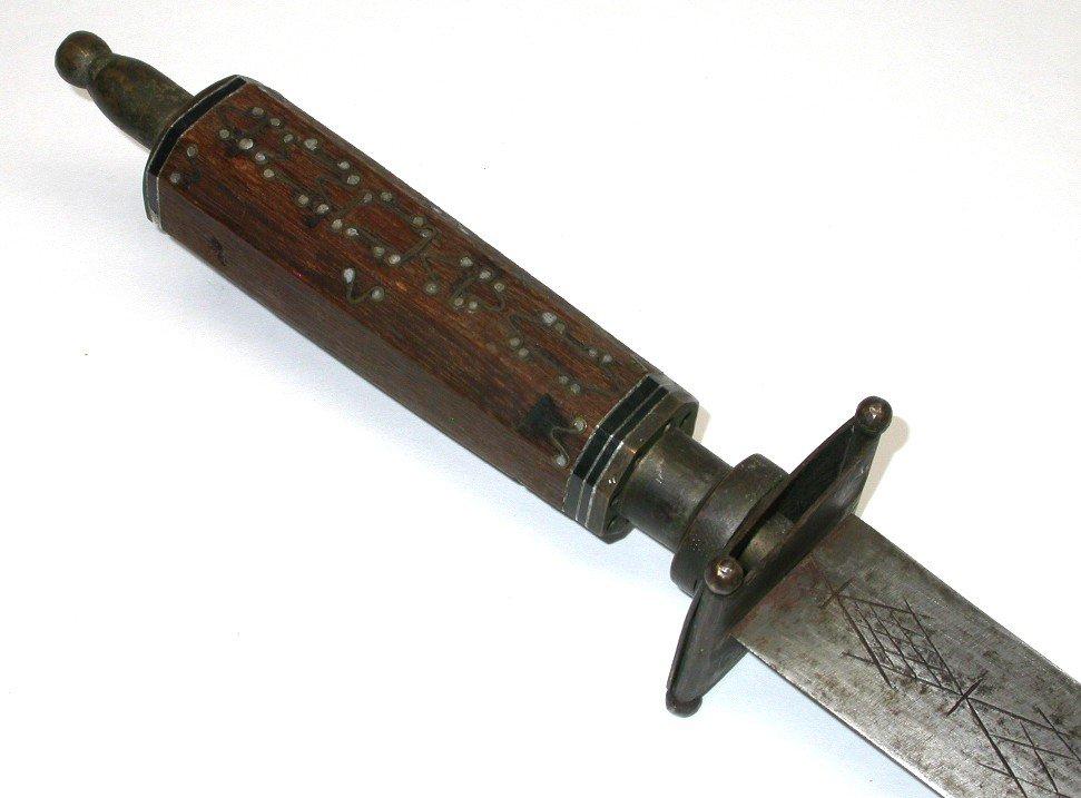 Sudanese Tribal 19th Century Sword-Dagger Combination (A)