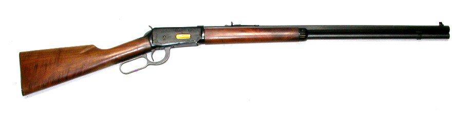 Winchester Model 94 30-30 Lever-Action Rifle - FFL # 3204328 (SLH)