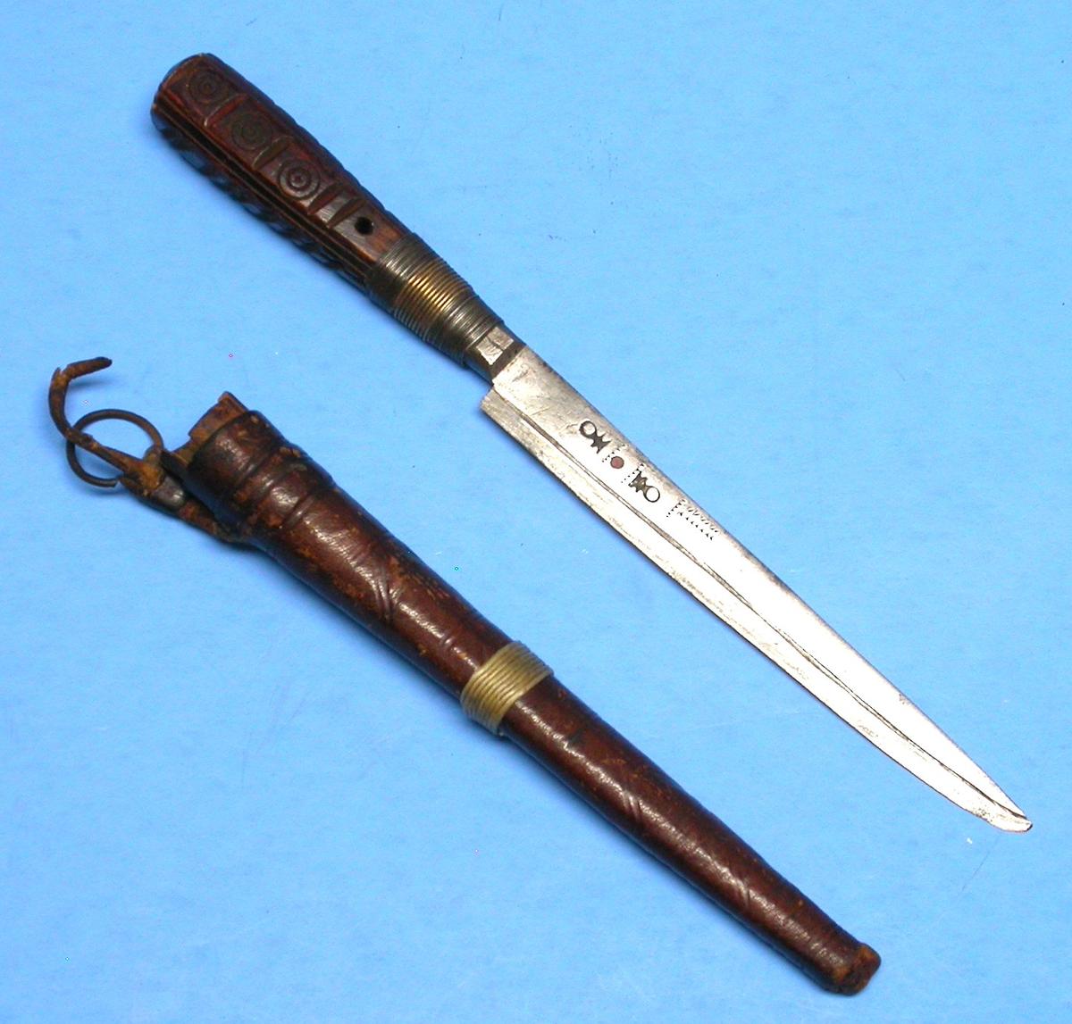 Algerian Tribal Khodmi Dagger (CPD)