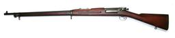 US Military Span-Am War M1894 Krag-Jorgenson 30-40 Bolt-Action Rifle - Antique - no FLL needed (DGJ)