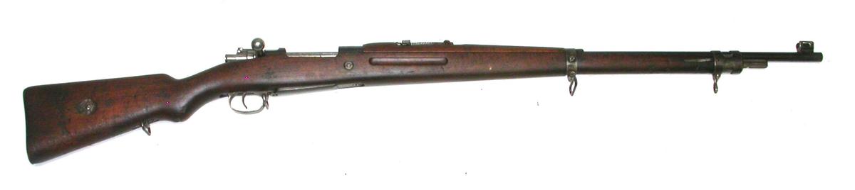 Persian Military M1898/29 Mauser Bolt-Action Rifle - FFL #48254 (MGN1)