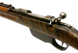 Austro-Hungarian Military WWI Steyr M1895 8x50R Straight-Pull Rifle - no FFL needed (DJ)