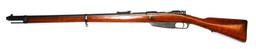 Imperial German Military Pre-WWI Gewehr-1888 Bolt-Action Rifle - no FFL needed (RH1)