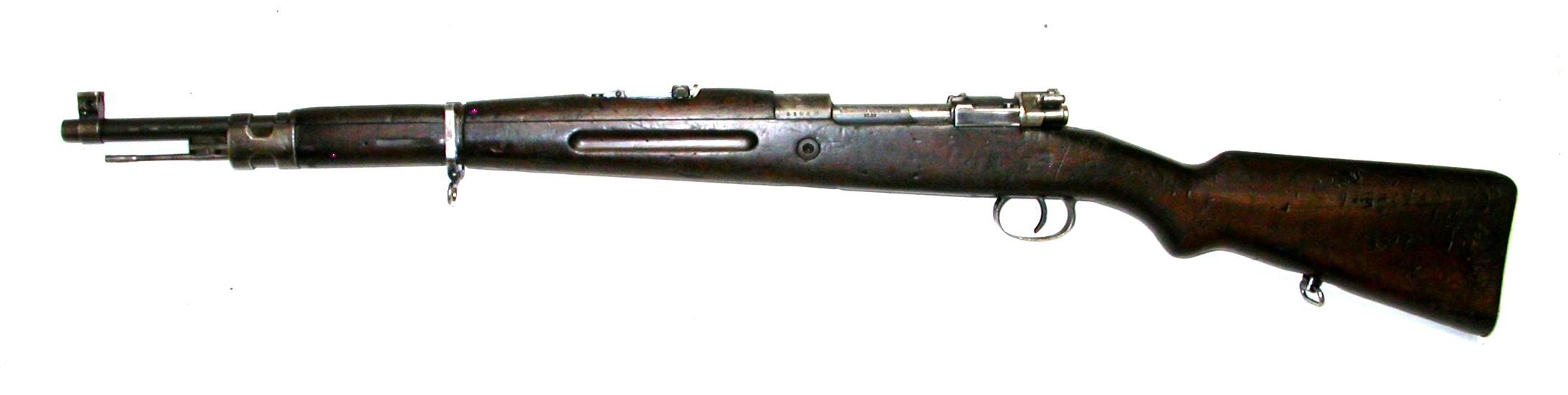 Czech Military VZ-33 8mm Bolt-Action Mauser Carbine - FFL 5108B (MBP1)