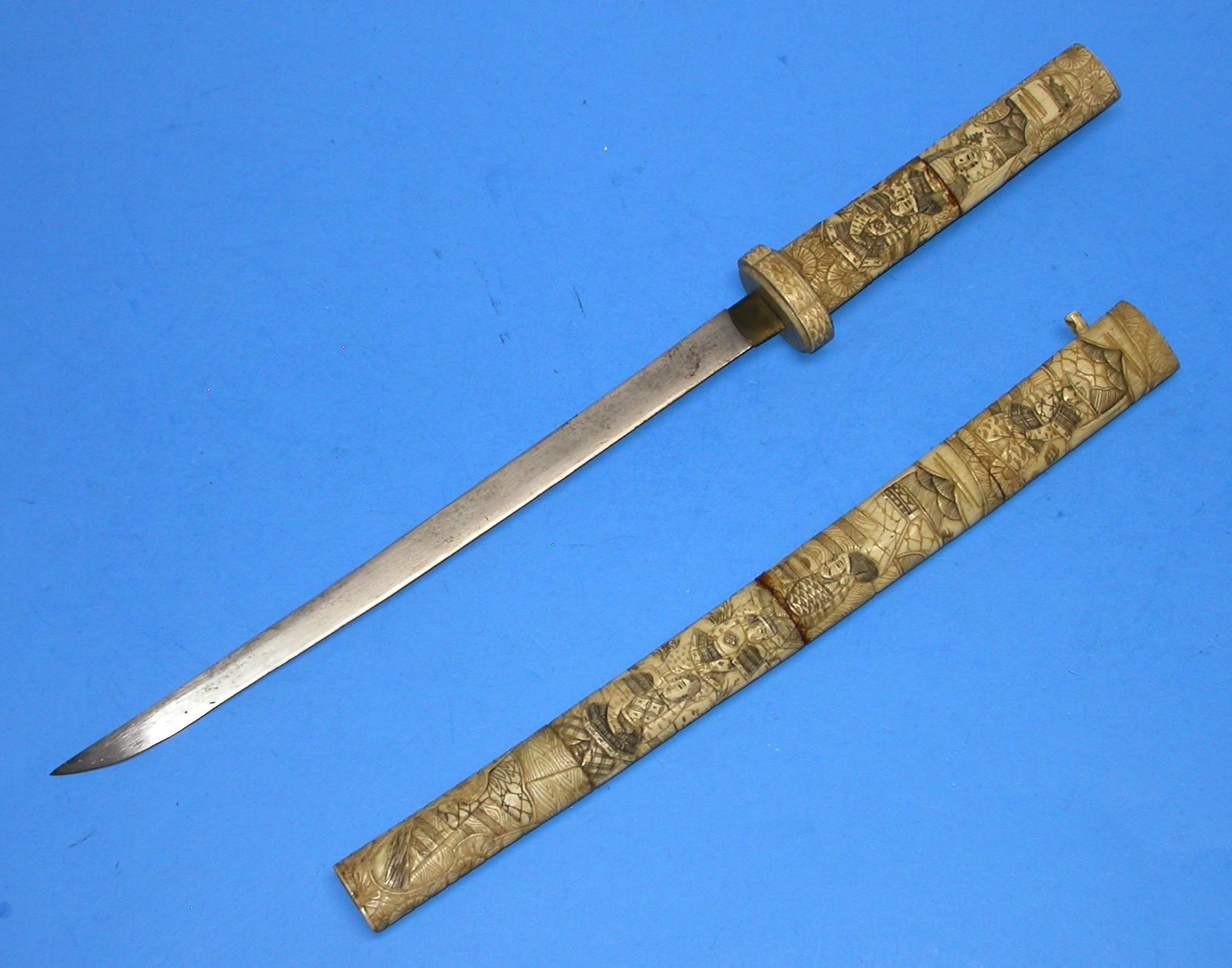 Imperial Japanese 19th Century Souvenir Samurai Sword (ESJ)