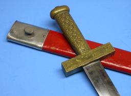 French Ecole De Mars style Militairy Cadet Short Sword & Theatrical Knife (CPD)