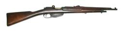 Dutch Military WWI Hemberg M1898 Manlicher Bolt-Action Carbine FFL Required 9186H (MGN1)