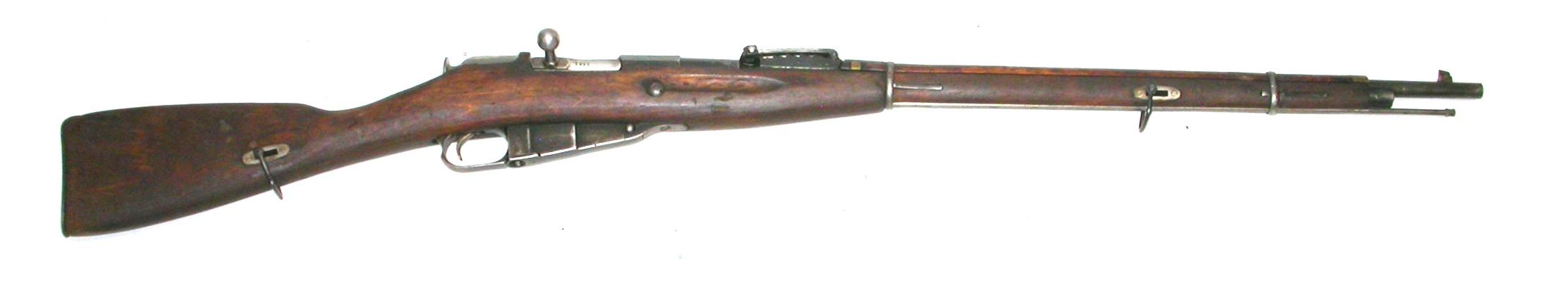 Czarist Russian Finnish Captured 1891 Nagant 762x54 Bolt Action Rifle FFL Required 88861 (MGN1)