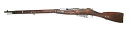 Czarist Russian Finnish Captured 1891 Nagant 762x54 Bolt Action Rifle FFL Required 88861 (MGN1)
