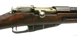 Czarist Russian Finnish Captured 1891 Nagant 762x54 Bolt Action Rifle FFL Required 88861 (MGN1)