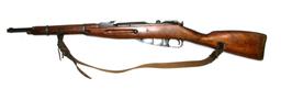 Soviet World War II Issue Mosin Nagant M38 Carbine 762x54 Bolt Action Rifle FFL Required 3093 (MGN1)