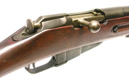 Soviet World War II Issue Mosin Nagant M38 Carbine 762x54 Bolt Action Rifle FFL Required 3093 (MGN1)