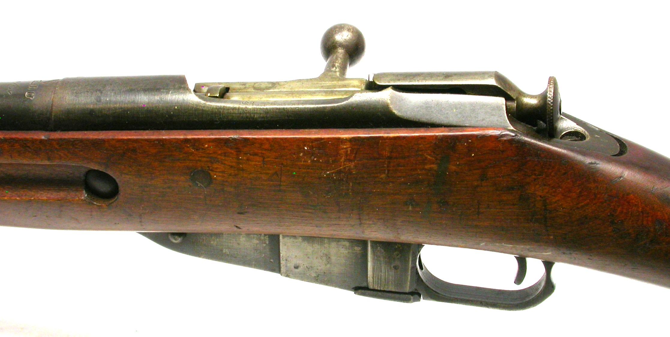 Soviet World War II Issue Mosin Nagant M38 Carbine 762x54 Bolt Action Rifle FFL Required 3093 (MGN1)