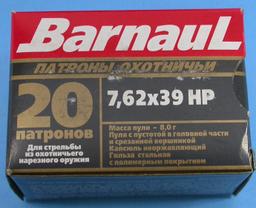 12 20 Rd. Boxes of Russian Barnaul 7.62x39 HP Cartridges (LCC)