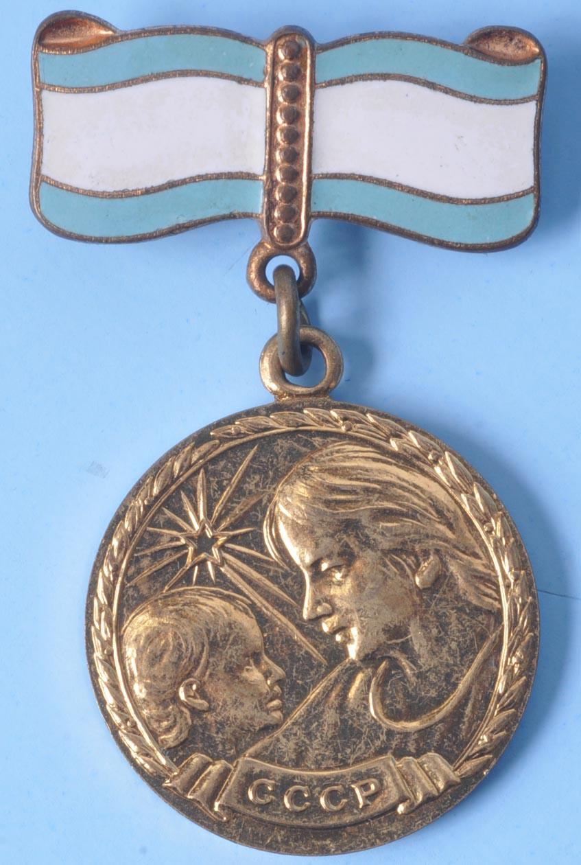 Soviet Union Motherhood Medal Set of 2 (A)