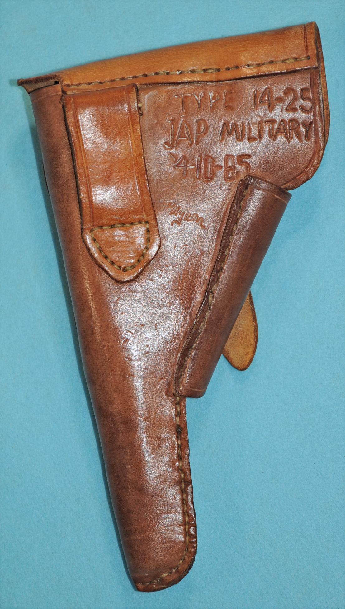 Unusual Leather Holster - Reported to be a Japanese Nambu Pistol Holster (ENV)